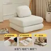 Sofá individual de tela para apartamentos pequeños, sofá cama tipo puf modular, sofá perezoso de doble propósito estilo crema