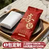 Toallitas Húmedas de Hotel, Toallitas Húmedas Desechables de Catering y Restaurante de Alta Gama, En Stock, Engrosadas, Sellado por Cuatro Lados, Al Por Mayor, Logo Personalizado