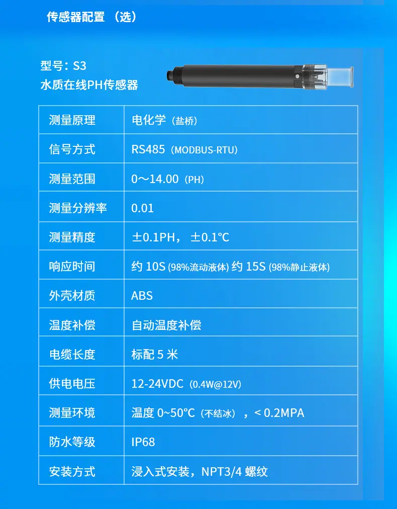 详情_10.jpg