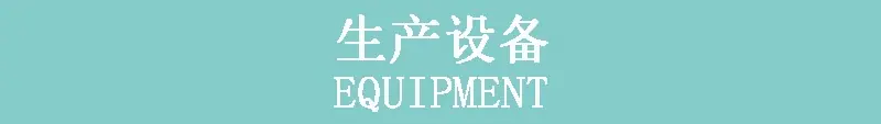 未标题-1