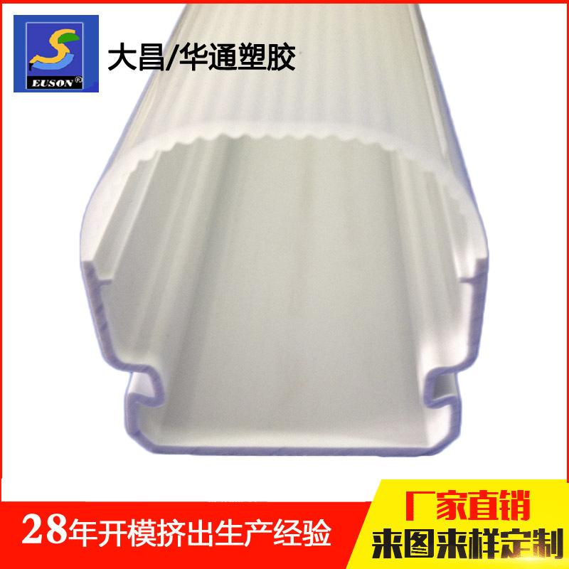 LS265-003-PC4-1