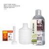 Cliente 181818 Enema 200ml Lubricante Pene Portátil... Productos Combinados