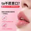 Servidor de Gato Jogador Sabor Morango Água Hidratante Bucal Sachê 8ML Portátil Para Intimidade Sedução Sabor Fruta Produtos Adultos Produtos Eróticos