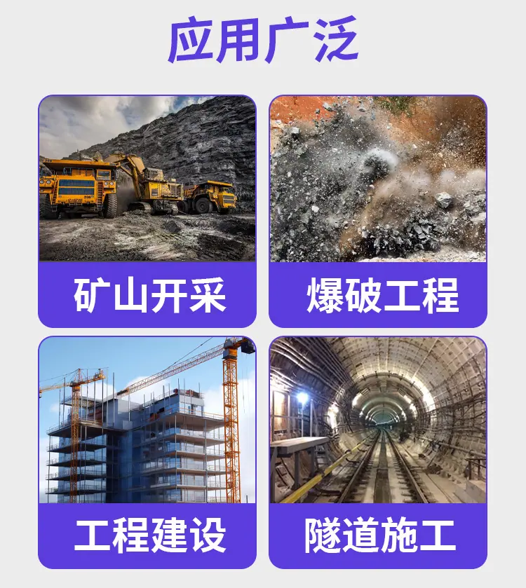 品牌背书_03