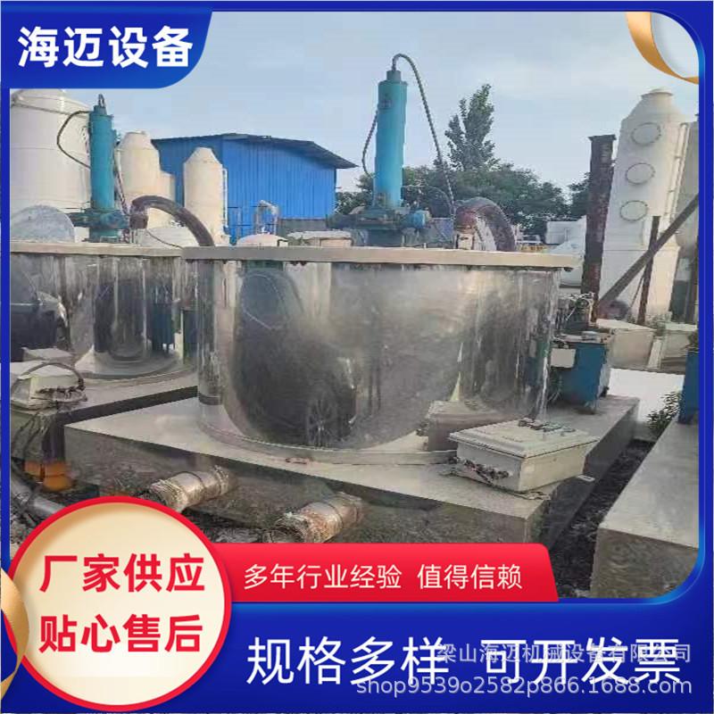 平板离心机 (6)_副本.jpg