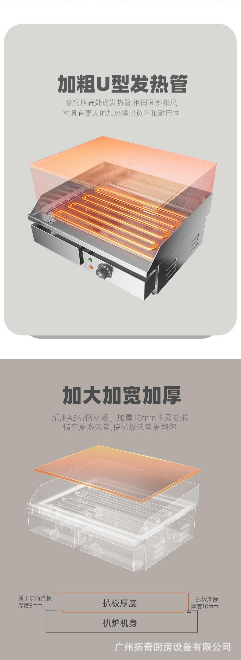 详情_07.jpg