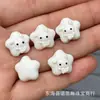 Raíz de asta blanca de alta porcelana pay tres vías estrellas zaki cuentas sueltas pintadas a mano accesorios de juego de texto Pulsera de cuentas DIY lote