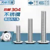 Tornillos de Cabeza Hexagonal Biselada de Acero Inoxidable 304 M1.6M2.5M10M12, Tornillos Planos para Muebles de Cabeza Redonda con Borde Biselado
