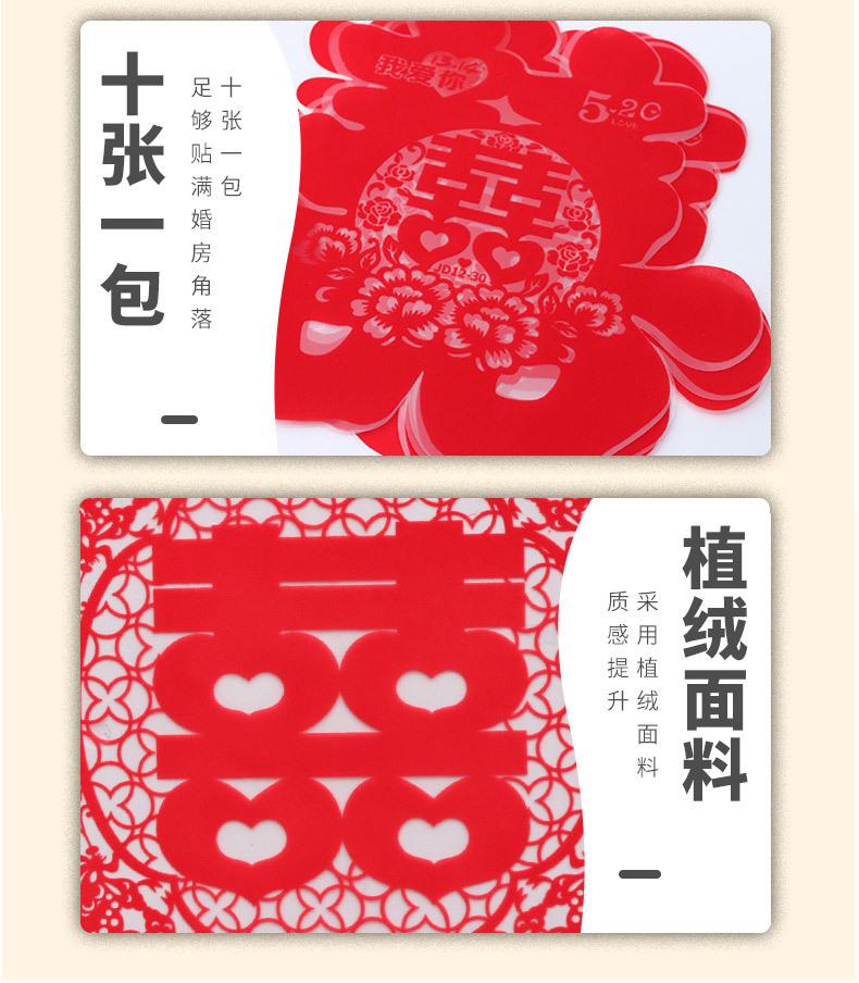 详情图片_09.jpg
