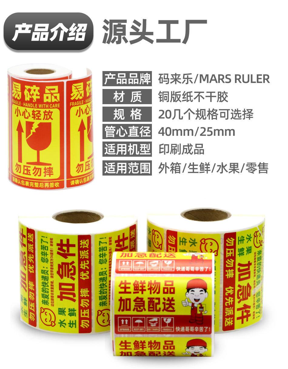 详情1_03.jpg