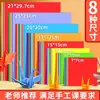 Papel origami colorido feito à mão para atacado A4 quadrado 15cm, papel colorido especial para crianças e alunos do ensino fundamental, papel de jardim de infância para fazer tsurus