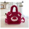 Bolso Relleno Bolso Cruzado para Mujer Bolso de Dibujos Animados para Niños 2024 Nuevo Lindo Bolso Satchel de Muñeca para Niña Bolso de Hombro