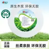 Xinxiangyin rollo jumbo comercial de 3 capas 180.12m para hoteles y edificios de oficinas, papel higiénico en rollo grande al por mayor