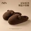 Pantuflas de Algodón para Mujer Invierno Nuevo 2025 Parejas Interior Hogar Antideslizantes Cálidas Pantuflas Plus de Felpa y Piel para Hombre