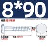 Tornillos para Madera Hexagonales Galvanizados Din57 Tornillos para Madera Autorroscantes Hexagonales Rosca Completa Combinación con Arandela Plana de Resorte
