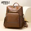 Mochila Feminina 2025 Nova Grande Capacidade Pu Retrô Estilo Casal Mochila Casual Mochila para Deslocamento para o Trabalho