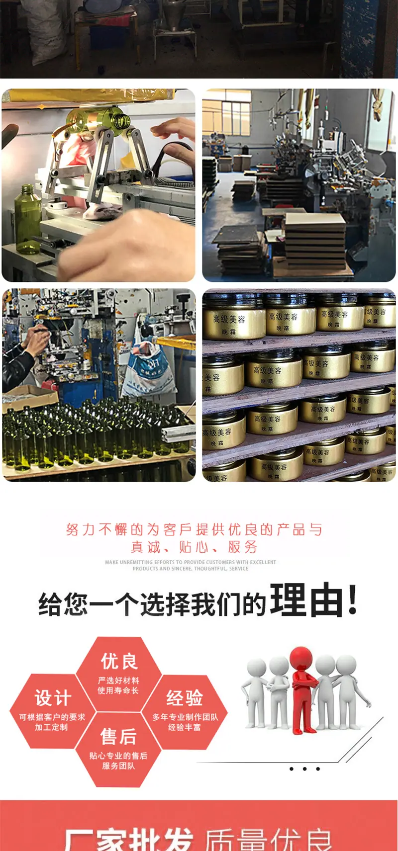 800宽_05.jpg