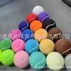 Pelota de tenis rosa personalizada para entrenamiento de niñas y mujeres principiantes, Juguete de pelota de tenis multifuncional rosa claro para mascotas