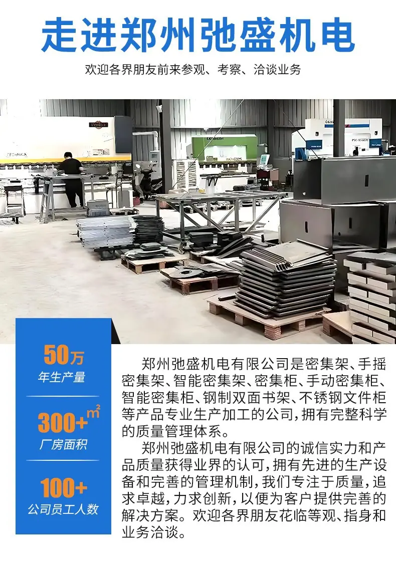 详情_11.jpg