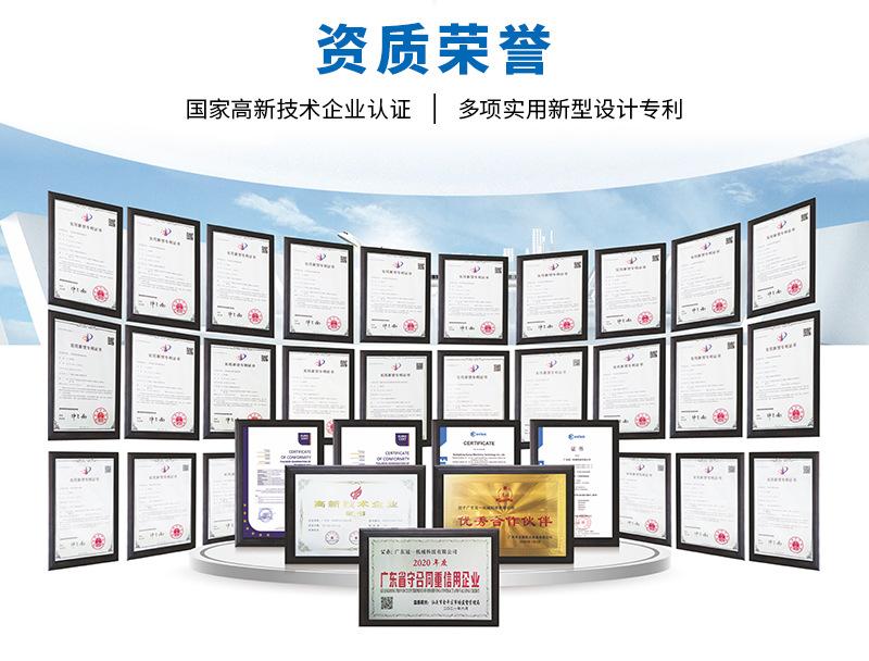 详情_10.jpg