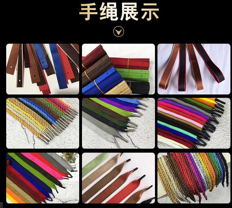 绿诺详情改版77_09