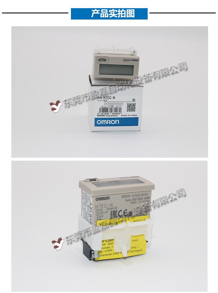 详情页面_04.jpg