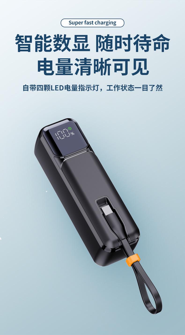 详情7.jpg