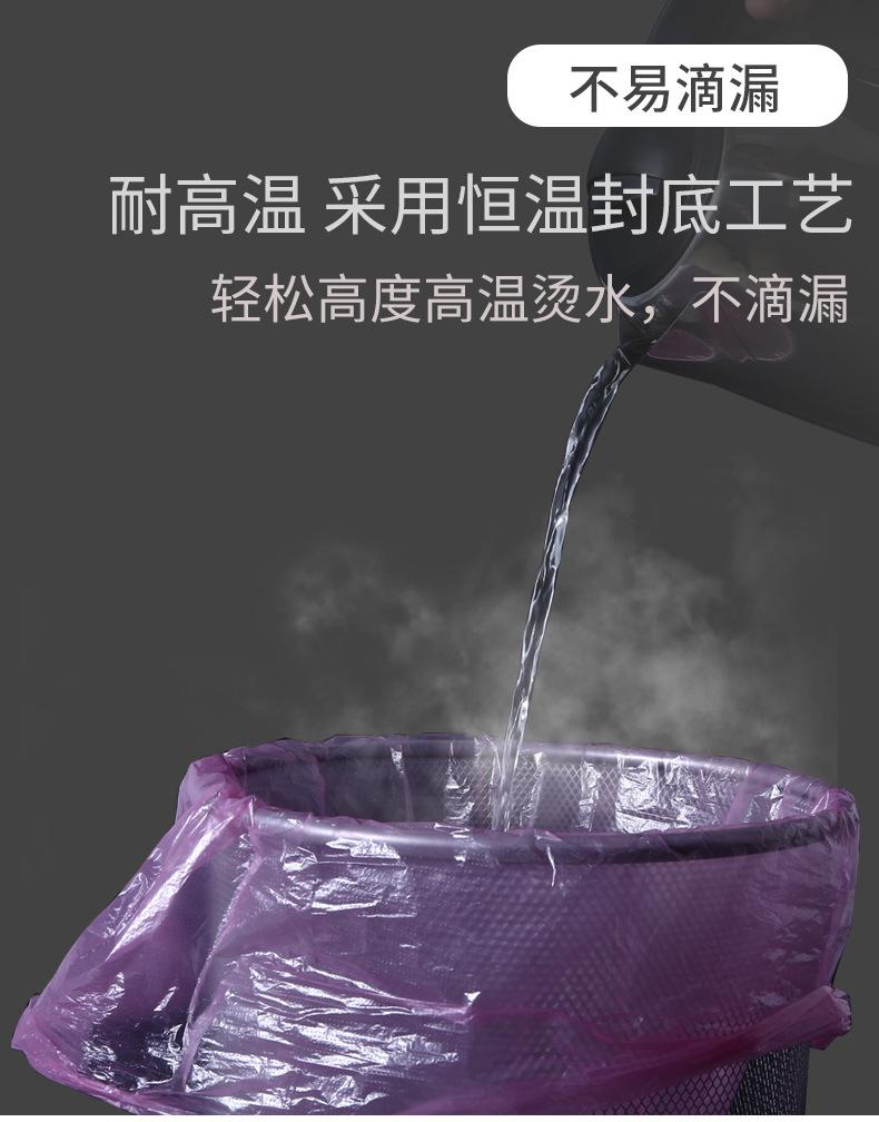 详情_08.jpg