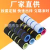 Província de Guangdong Huaxuan Fornecimento Direto Tubo de Espuma com Sulco Bicolor Borracha Plástico Tubo de Espuma Esponja Eva de Alta Densidade Tubo Cabo