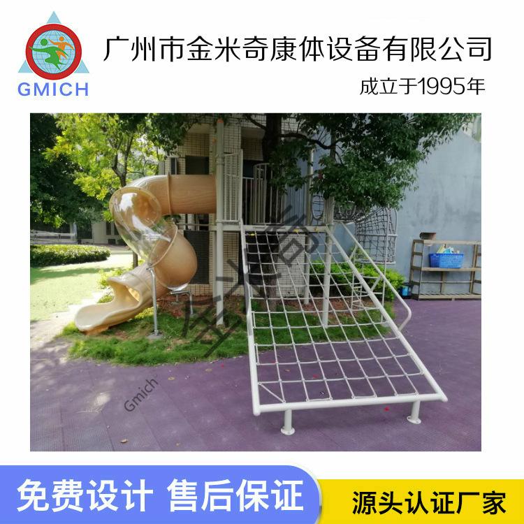 海珠区天悦拓慧幼儿园1