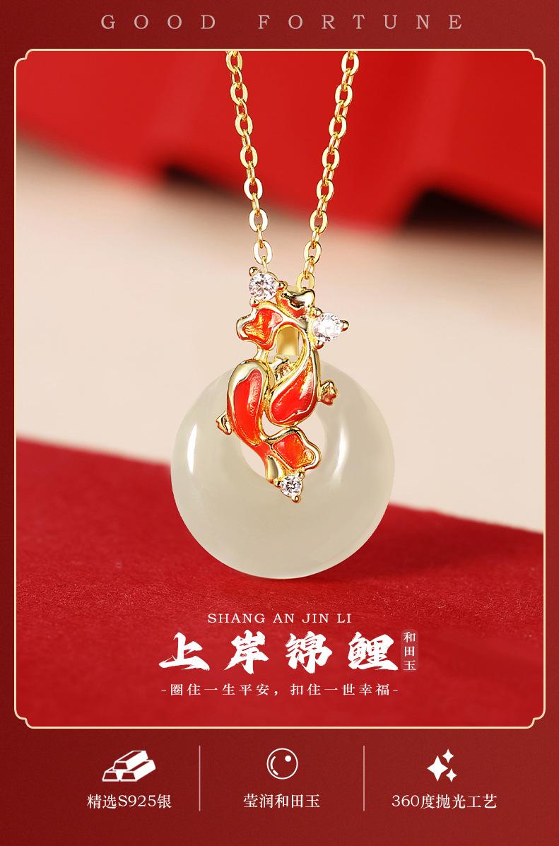 详情页_01.jpg