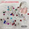 Joyería de Arte de Uñas Mariposa de Cristal Colorida Transparente Estéreo Blanco Champaña Rosa Planos Diamante DIY Accesorios de Diamante para Uñas Portátiles