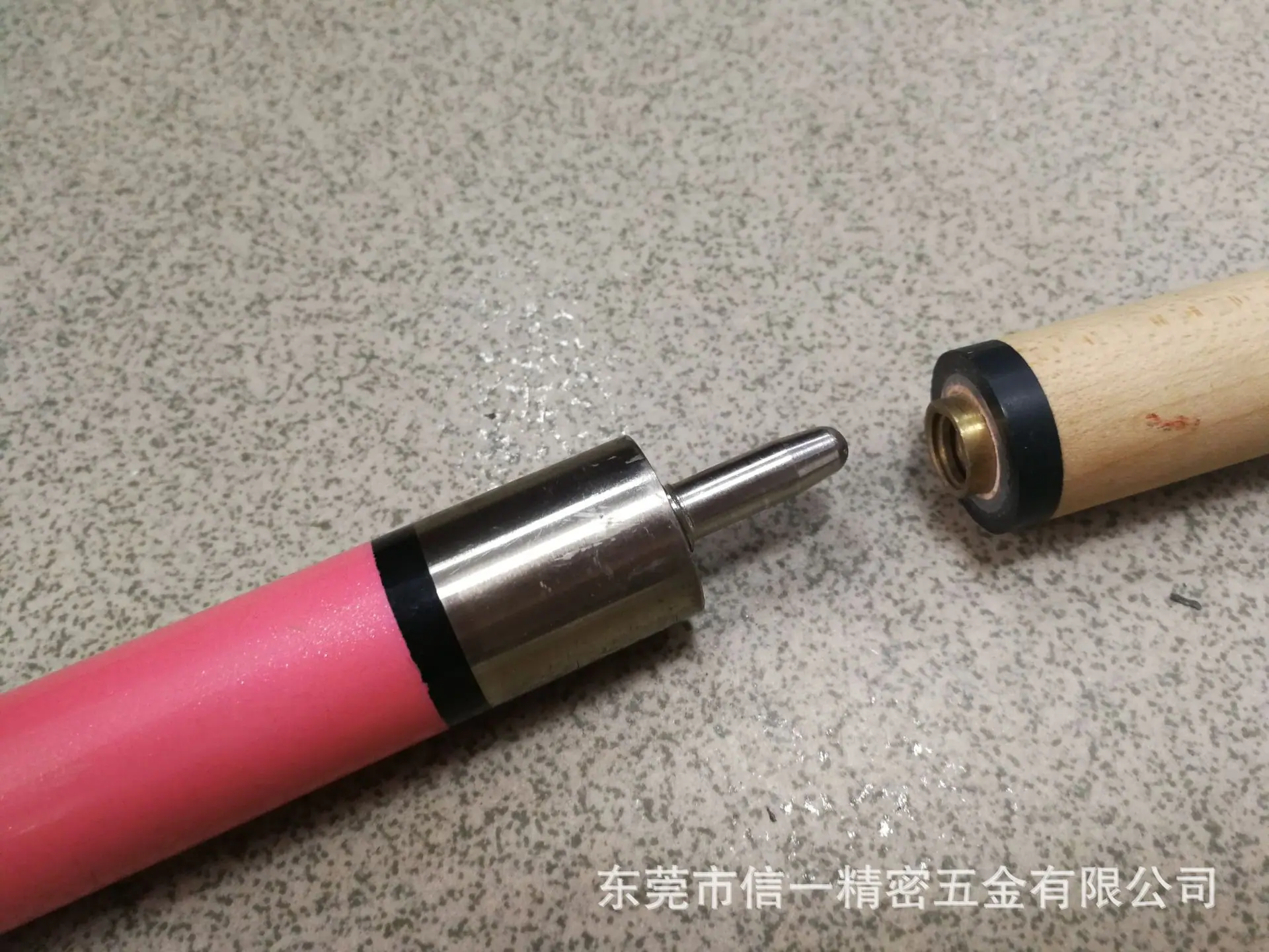 快速牙