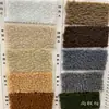 Nueva Fibra Resistente al Desgaste Partículas Pequeñas Lana Cachemira Cordero Cachemira de Cordero Tela Abrigo Otoño e Invierno Juguete de Peluche Tejido