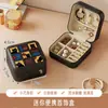 Caja de Almacenamiento de Joyería Sectionada Antioxidation Estuche Mini Portátil para Accesorios Almacenamiento para el Hogar y Viajes para Pendientes Collares Anillos