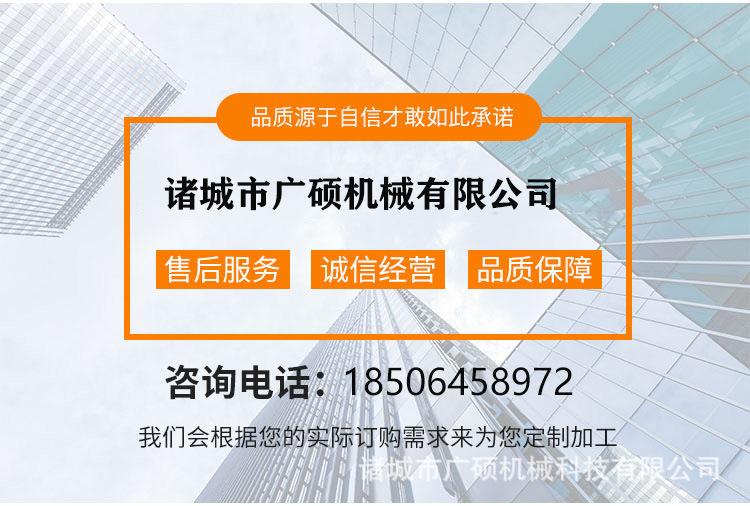 微信图片_20221027142933