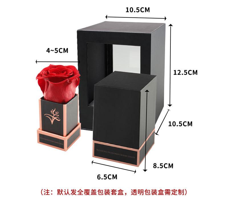 单朵详情页_04.jpg