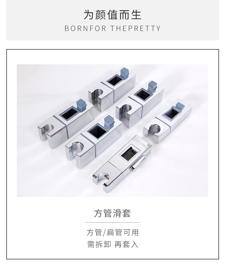 详情-10.jpg
