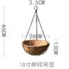 Fabricante Original Cesto Suspenso de Palmeira de Coco de Ferro Forjado Meia Parede Cesto de Flores Suspenso na Parede Cesto Suspenso de Palmeira de Coco Respirável Ecologicamente Correto