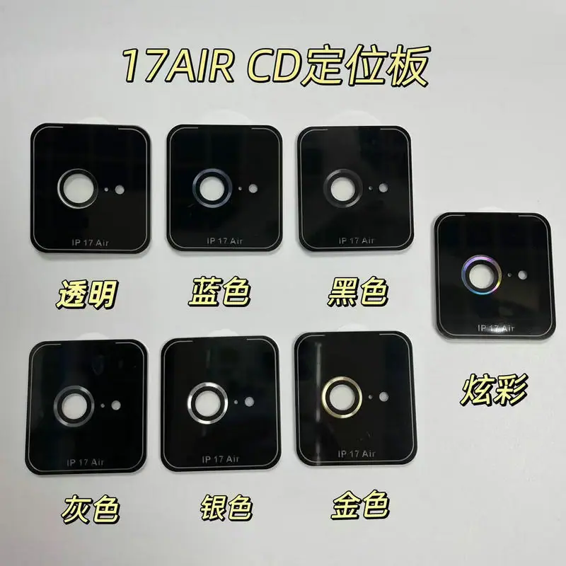微信图片_20250824151859_292_277