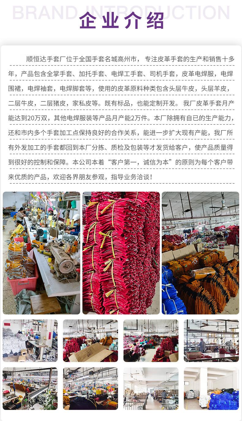 微信图片_20240311135211