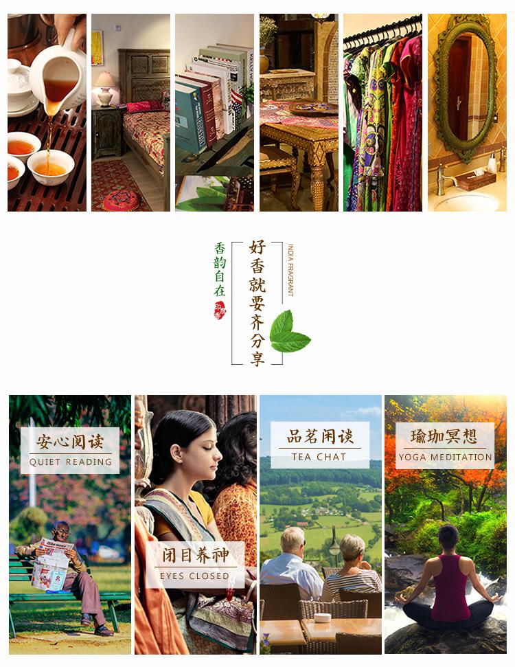 362柠檬茶手机版 (6)