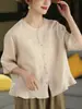 Camisa de Algodão e Linho para Mulheres, Camisa Patchwork Artístico com Fenda Lateral, Elegante Cardigan de Botão Único