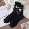 Calcetines de Lana Fair Isle para Cachorros Estilo Vintage Otoño Invierno Gruesos Calientes de Media Pantorrilla Calcetines Largos Calcetines Caídos Estilo Japonés Versátiles Calcetines para Mujer