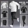 Conjunto de fitness transfronterizo para hombre, con ropa deportiva de verano de seda helada de secado rápido, camisetas de manga corta, equipo para correr y chalecos para ciclismo de verano
