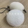 Fabricante Bola de Banho Absorvente de Água Personalizada Piscina Sólidos Suspensos Esponja Bola de Adsorção de Gordura Esponja Filtro Absorvente de Óleo Bola