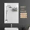Espejo suave para montaje en pared, autoadhesivo, espejo acrílico de cuerpo entero para baño, uso doméstico, espejo para lavarse la cara y maquillaje, espejo de cuerpo entero para el hogar