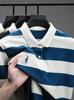 Camisa Polo de Rayas de Manga Corta con Punto de Piña para Hombre, Verano, Cuello Campana, Bordada, Casual de Negocios, Versátil, Top Camiseta