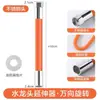 Extensão de Tubo para Torneira de Máquina de Lavar Roupa de Cozinha Tubo Universal Universal Universal Tubo Flexível Dimensionamento Extensor de Mangueira Acessórios Cabeça Anti-respingo