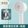 Cabezal de ducha secador de pelo, cabezal de ducha de mano anti-obstrucción desmontable para baño, calentador de agua con turbo de cuatro velocidades